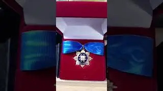 Звезда 