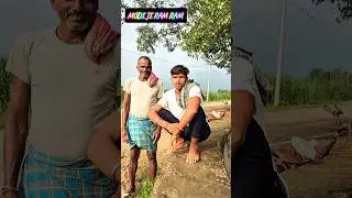 🛑 Modi ji ram ram 🙏🙏🙏🙏😂😂 #trending #viralvideo #comedy #newshorts #modi #funny