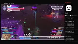 寒い冬はディシディア