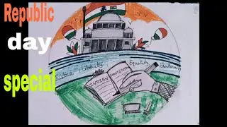 Republic Day Special Drawing 🇮🇳 | Indian Constitution Art | 26 January Drawing