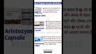Most popular enzyme medicine | digene tablets | aristozyme tablet | unienzyme XT tablet #enzymes