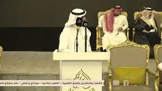 جديد 💥💥💥 عبد العزيز الوذيناني × راشد السحيمي ™ جده 