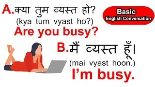 Daily uses important english sentences in your life/English speaking practice/basic sentences