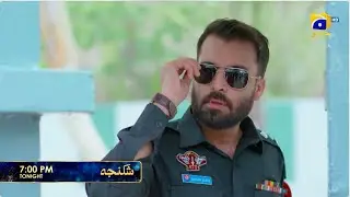 Промо 2-го эпизода &laquo;Шиканджа&raquo; | Сегодня в 19:00 только на Har Pal Geo