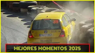 ЛУЧШИЕ МОМЕНТЫ РАЛЛИ 2025 // ОСНОВНЫЕ МОМЕНТЫ РАЛЛИ 2025