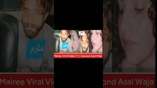 Umair vs marii video viral😱 #umair #umairviral #mariivideo #shorts
