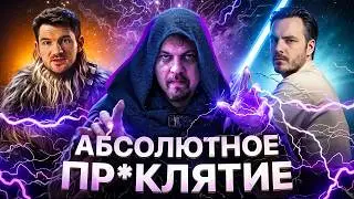 ОТМЕНА ХОВАНСКОГО ИТОГИ: Водолазная победа