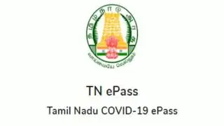 how to apply e pass tamil nadu | e pass tamil | e pass apply online tamil 2021