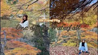 Let the worries fall away with the water. Embracing the crisp autumn air.