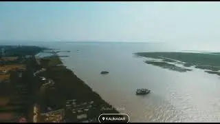 KAKDWIP