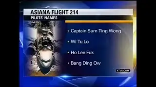 Sum ting Wong (Official trailer)