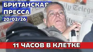 🔴LIVE !  НЕГДЕ СПРЯТАТЬСЯ!