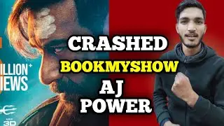 Bholaa Crashed Bookmyshow | Bholaa on Bookmyshow | Bholaa Update | Ajay Devgan