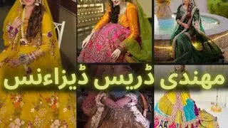 ✨ Mehndi Bride Dress Designs 2025 | Gorgeous Bridal & Wedding Outfit Ideas 🌸👰