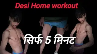 Gym workout Song in Hindi/Workout Songs in Hindi ! Gym wali video Chhote bacche ki 