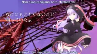 [Yuzuki Yukari] Ferris Wheel 【結月ゆかり】観覧車 （オリジナル）