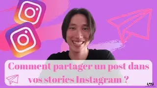 Comment partager un post / publication dans sa story Instagram ? 📲💜