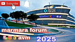 زيارتي لا اجمل مول مرمرة فورم اسطنبول marmara forum avm 2025🔥😍👌