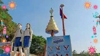 O'Dor Mean Chey Provinve #O'DorMeanChey #Cambodia