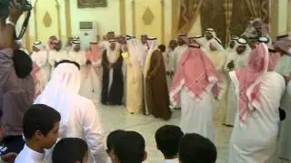 دحة المغره