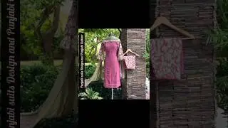 #latest colour suits Design #youtubeshorts #ytshorts #virol video #2024