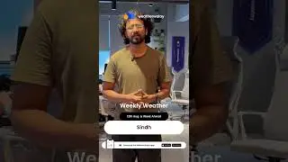 Sindh Weather - 12th August & Week Ahead | WeatherWalay #weathertoday #weather #kashmirweathIer