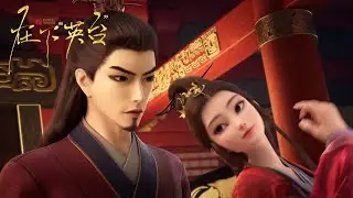 [Eng Sub] In the Name of Ying Tai  EP11