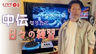 【弐寺】NO.54 コソ練【ビートマニアⅡDX】