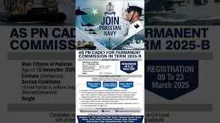 Pak Navy Jobs 2025 As Officer | Pak Navy Commission as PN Cadet #paknavyjobs #paknavyjobs2025