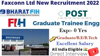 Foxconn India Hiring Fresher Graduate Trainee Engineer jobs 2022 | Mechanical Engineering jobs
