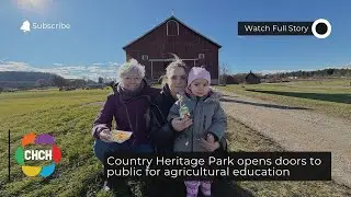 Парк Country Heritage Park открывает двери для публики в рамках программы сельскохозяйственного о...