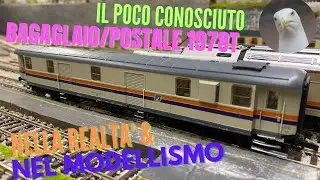 Il Bagagliaio-Postale 1978T in livrea Mdvc, questo sconosciuto! Acme 70087