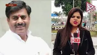 पूर्व मुख्यमंत्री दिग्विजय सिंह का विधायक रामेश्वर शर्मा को चैलेंज | YES DAIDA NEWS