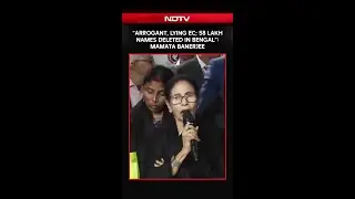 &ldquo;Arrogant, Lying EC; 58 Lakh Names Deleted In Bengal&rdquo;: Mamata Banerjee After EC Meet In New Delhi