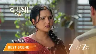 VASUDHA | कृष्मा ने देवांश को फ़ोन पर धमकाया!