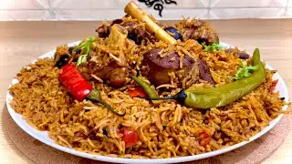 Как приготовить кабсу | Простой рецепт арабского риса с мясом | Рис кабса дома