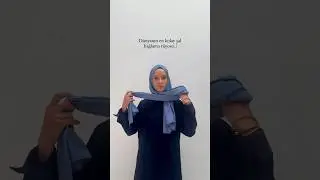 Pratik Şal Bağlama &Ouml;nerisi 🫶 #eşarp #hijab #hijabfashiontrends #şal #sal #hijabstyle