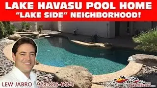 Lake Havasu Pool Home by Windsor Launch Ramp   1821 Kenwood Dr MLS 906301