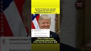Iceland Cricket ROASTS World Leaders with Geopolitical Tweet!