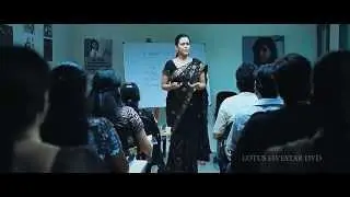 Best English Class Scene From (Vatthikuchi)