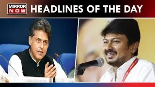 Opposition Smells Foul Over Russians' Deaths | AMMK Functionary Arrested For A Meme | Top News