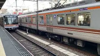 大阪メトロ 66系 66610F 普通 淡路駅 発車