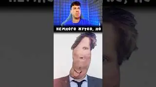 🎨 КАК ВЫГЛЯДЕЛ БЫ ДЕТСКИЙ РИСУНОК В РЕАЛЬНОСТИ?!