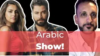Breaking down a Lebanese Drama Series! 🍿