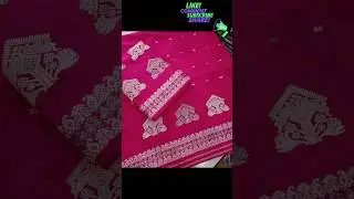 stable cotton ❤️ Assamese sador mekhla ✨#subscribe #shortvideos #viral #shorts #mekhelasador