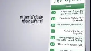 Quran Pickthall Translation Free
