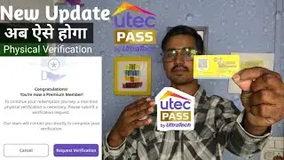 Utec Pass App New Update | Ultratech Coupon Kaise Scan Karen, Utec App physical verification 👍