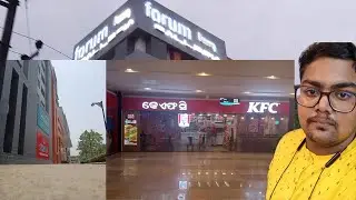 FORUM GALLERIA MALL ROURKELA | ONE OF THE BEST MALL IN ROURKELA | ROURKELA STEEL CITY | ODISHA 😍😍😍