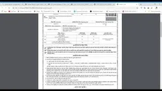 HOW TO DOWNLOAD SSC JE ADMIT CARD 2019 IN HINDI