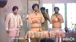 ( ਪ੍ਰਸੰਗ- ਵੇਈਂ ਨਦੀ ਪਿਆਰੀ ) Dhadi Jatha Giani Daya Singh Dilber, Kuldip Singh, Karam S Sarvan S N.